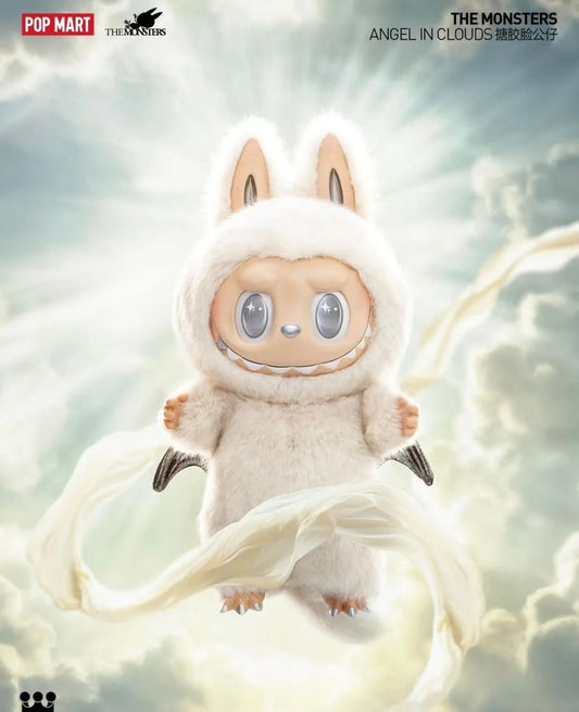 Labubu Angel in Clouds